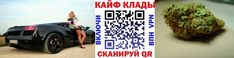 Виды наркоты Новочебоксарск гидра как зайти  Конопля  Cocaine  СК  ГЕРОИН 