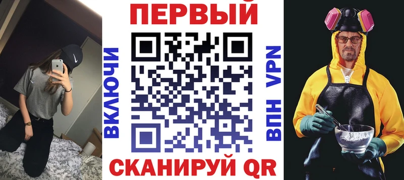 АМФЕТАМИН 98% Новочебоксарск