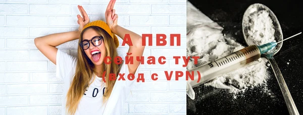 дурь Абдулино