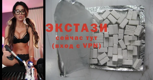шишки Алексин