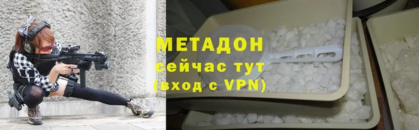 mix Абаза