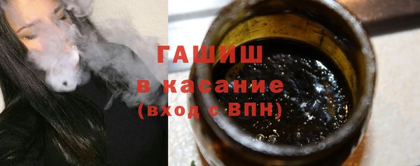 mix Абаза