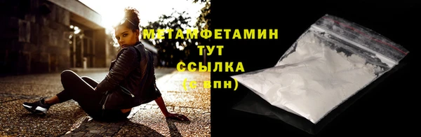 MESCALINE Ладушкин