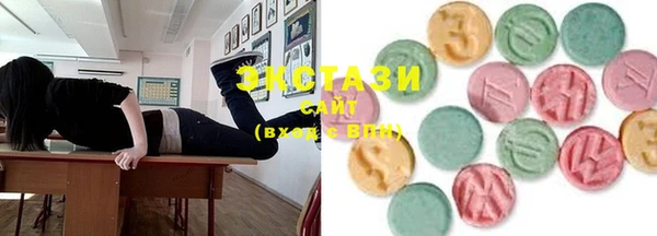 mix Абаза
