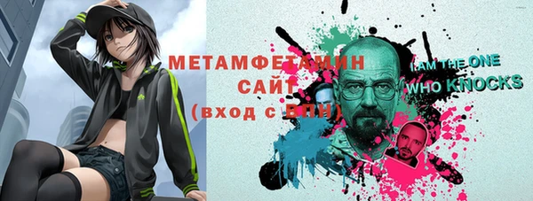 mix Абаза
