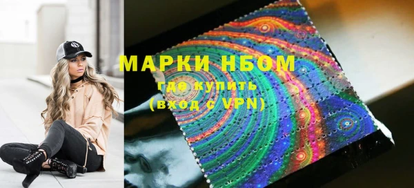 гидра Алексеевка