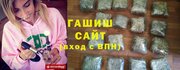 дурь Абдулино