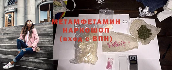дурь Абдулино