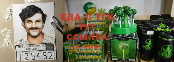 дурь Абдулино