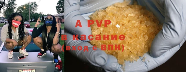 дурь Абдулино
