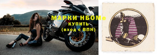 mix Абаза