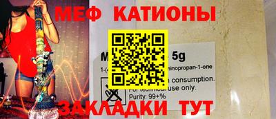 Альфа ПВП Канаш