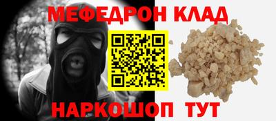 ПСИЛОЦИБИНОВЫЕ ГРИБЫ Камышлов