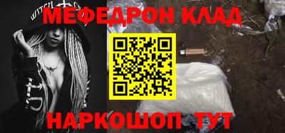 ПСИЛОЦИБИНОВЫЕ ГРИБЫ Камышлов