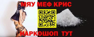 дживик Изобильный