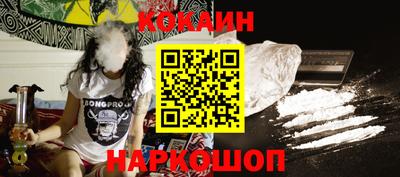 ПСИЛОЦИБИНОВЫЕ ГРИБЫ Камышлов