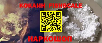ПСИЛОЦИБИНОВЫЕ ГРИБЫ Камышлов