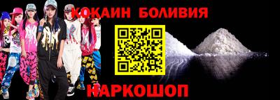 Альфа ПВП Канаш