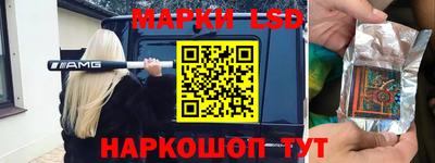 Альфа ПВП Канаш