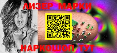 ПСИЛОЦИБИНОВЫЕ ГРИБЫ Камышлов