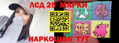 амфетамин Ирбит