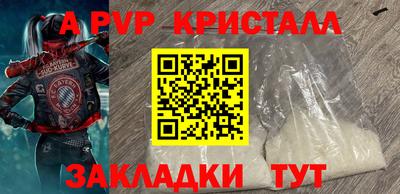кокс Кандалакша