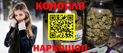 Альфа ПВП Канаш