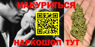 ПСИЛОЦИБИНОВЫЕ ГРИБЫ Камышлов