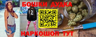 кокс Кандалакша