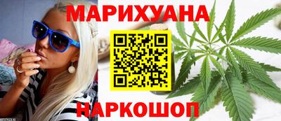кокс Кандалакша