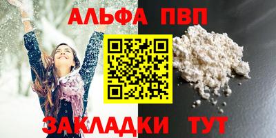 кокс Кандалакша