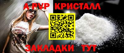 ПСИЛОЦИБИНОВЫЕ ГРИБЫ Камышлов