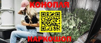 кокс Кандалакша