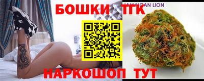 кокс Кандалакша