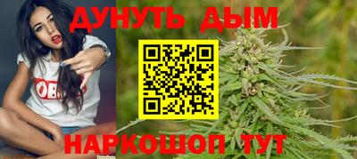 кокс Кандалакша