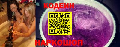 Альфа ПВП Канаш