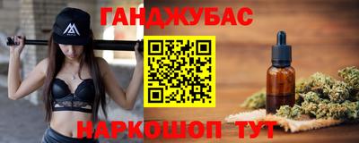 амфетамин Ирбит