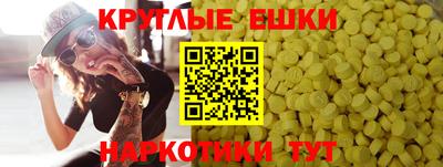 кокс Кандалакша