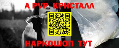 ПСИЛОЦИБИНОВЫЕ ГРИБЫ Камышлов
