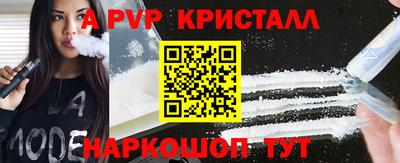 ПСИЛОЦИБИНОВЫЕ ГРИБЫ Камышлов