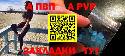 кокс Кандалакша