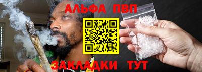 кокс Кандалакша