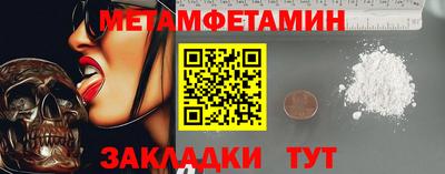кокс Кандалакша