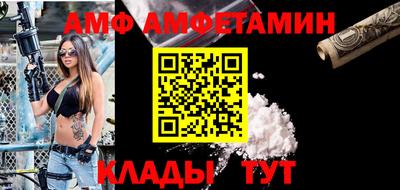 ПСИЛОЦИБИНОВЫЕ ГРИБЫ Камышлов