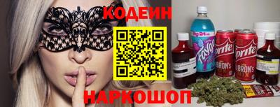 кокс Кандалакша