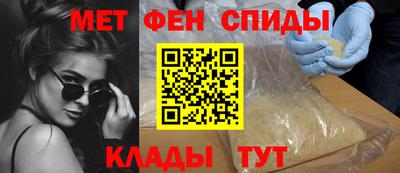 кокс Кандалакша