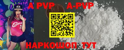 ПСИЛОЦИБИНОВЫЕ ГРИБЫ Камышлов