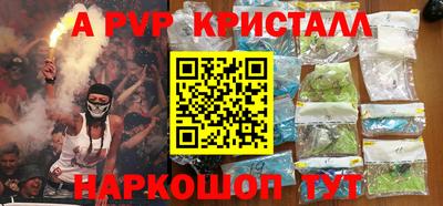 ПСИЛОЦИБИНОВЫЕ ГРИБЫ Камышлов