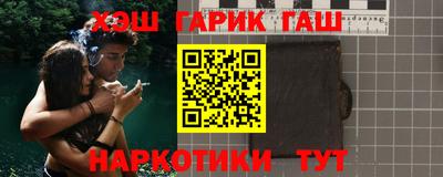 кокс Кандалакша