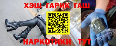 кокс Кандалакша